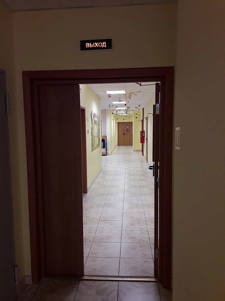 puti dvizhenija vnutri zdanija 06