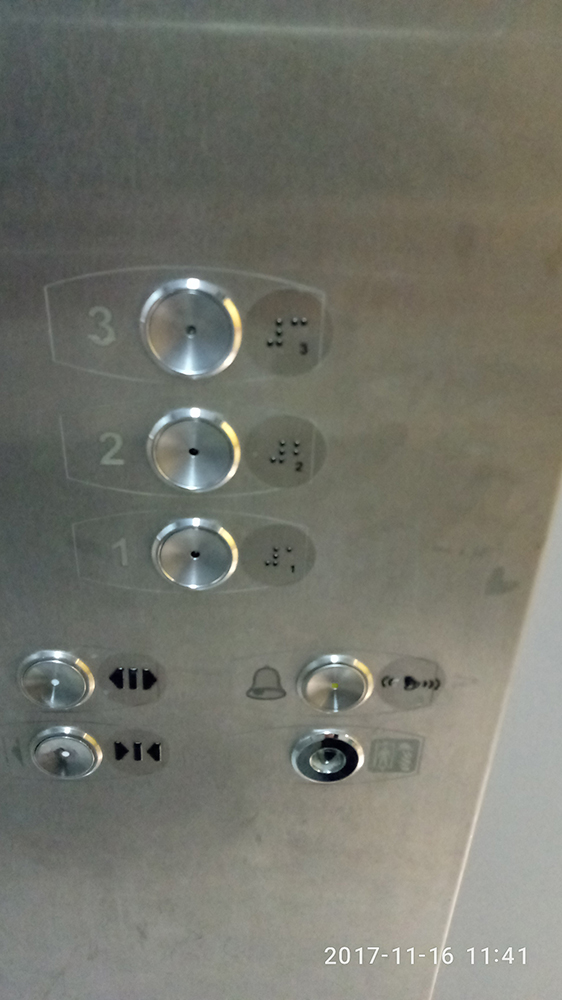 puti dvizhenija vnutri zdanija 19