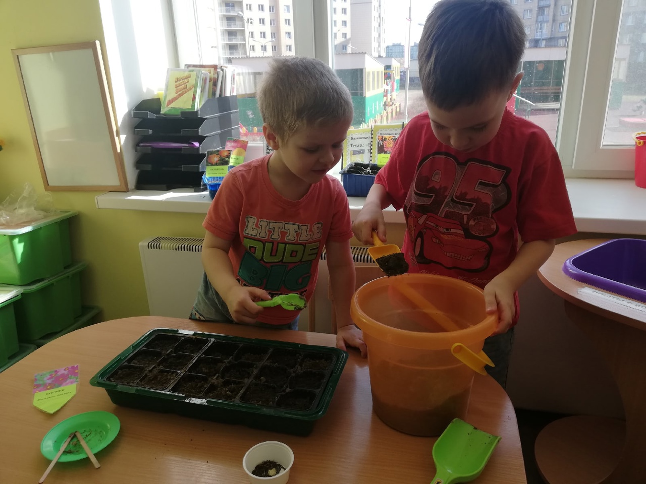 Веселые ребята 1 10