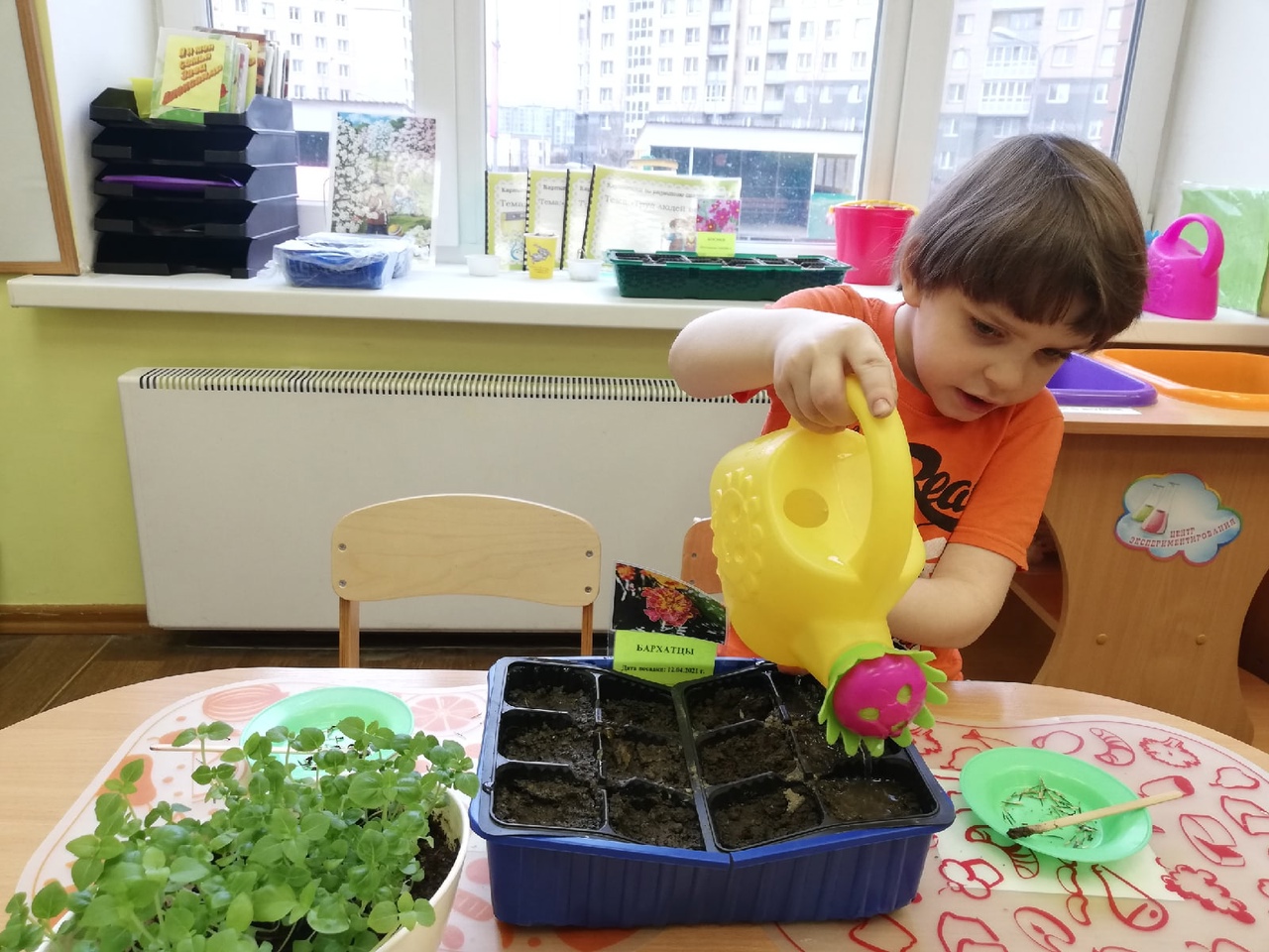 Веселые ребята 1 13