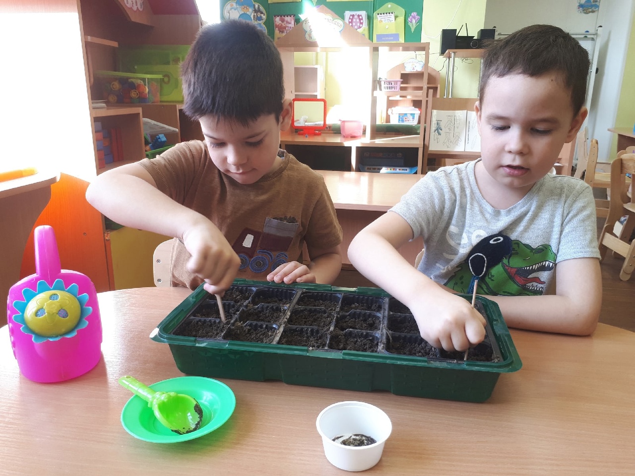 Веселые ребята 1 20