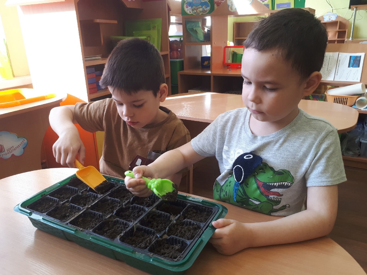 Веселые ребята 1 6