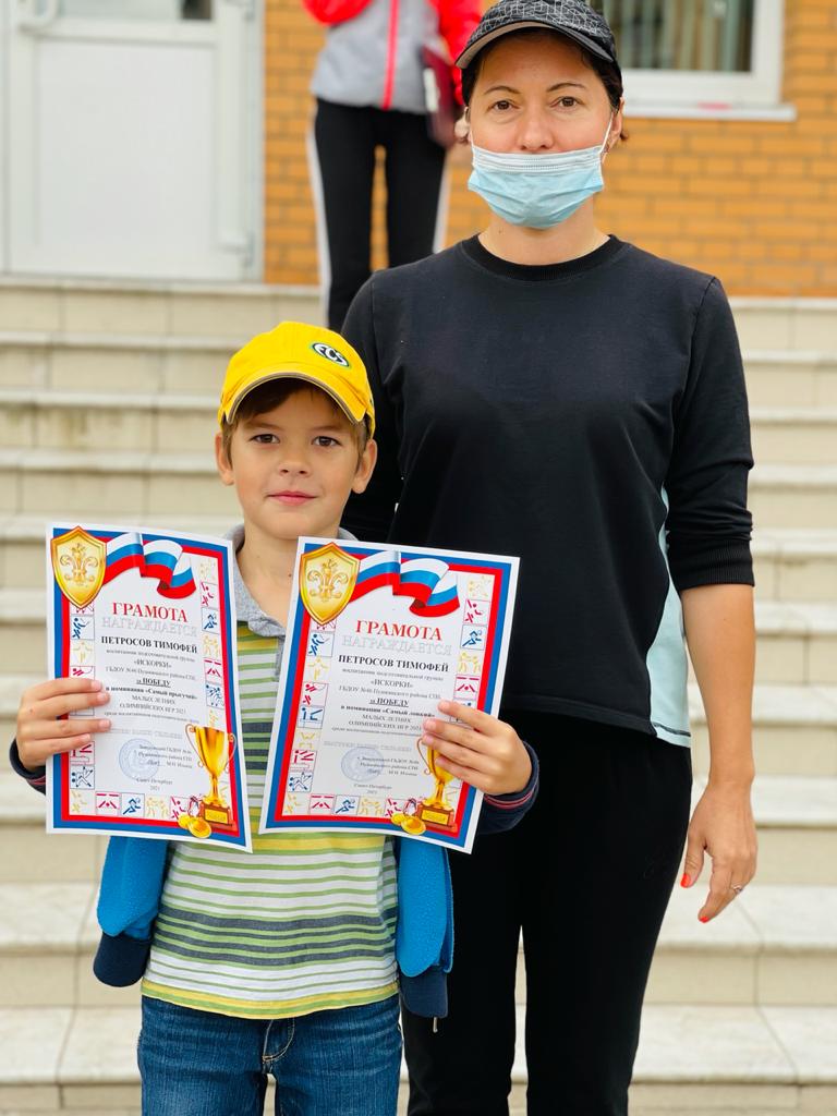 WhatsApp Image 2021 08 13 at 10.11.13