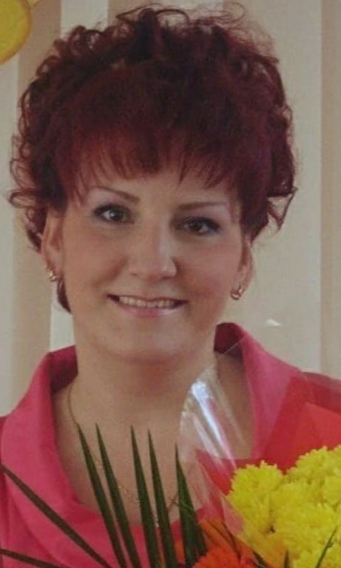 Окунева Ольга Вячеславовна