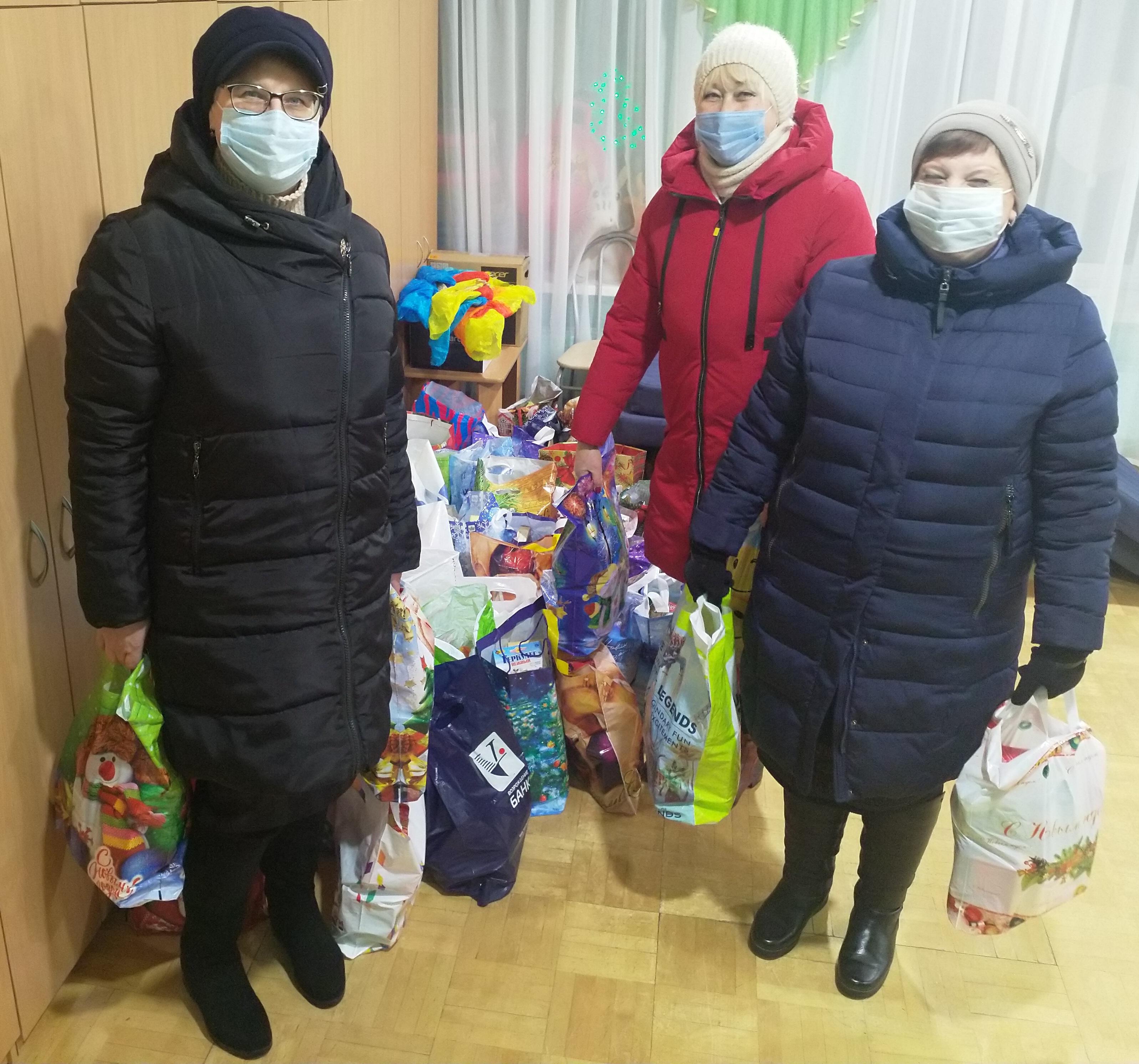 Передача подарков 2020